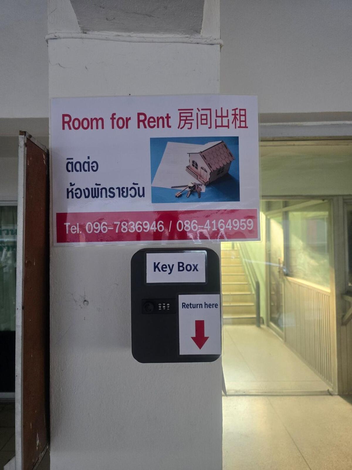 Appartement Beautiful With Living With Wifi Bangkok